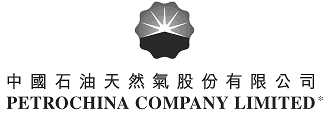 (PETROCHINA LOGO)